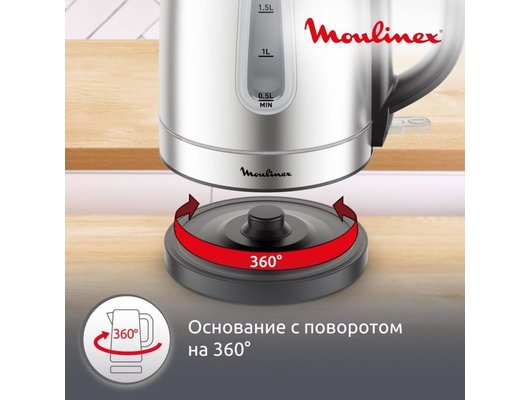 Чайник электрический MOULINEX BY2R0DF0